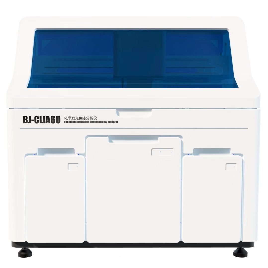全自动化学发光免疫分析仪（单人份）