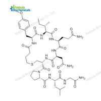 卡贝缩宫素标准品 Carbetocin 37025-55-1