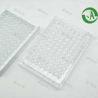 上海晶安SA链霉亲和素包被96孔微孔板/酶标板条