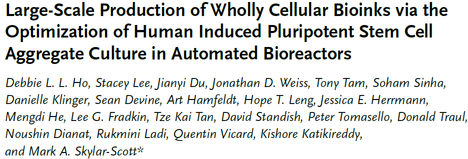 NovoCyte Quanteon流式细胞仪赠予你： hiPSC来源的类器官培养条件优化