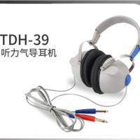 气导耳机 TDH39P