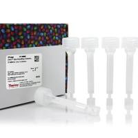 Zeba™ 脱盐离心柱、板和纯化柱，7K MWCO，0.5–100 mL，89890-25columns