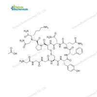 醋酸特利加压素标准品 Terlipressin Acetate 914453-96-6/14636-12-5