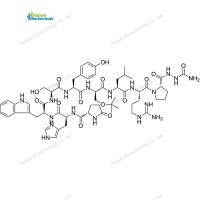 戈舍瑞林标准品 Goserelin 65807-02-5