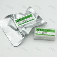 上海晶安TC处理方形细胞爬片(24*24mm)适用于6孔板灭菌
