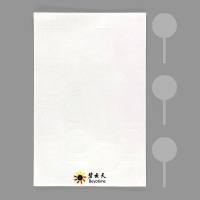 多用途防蒸发膜(6孔板用)