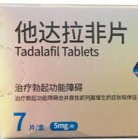 产品图
