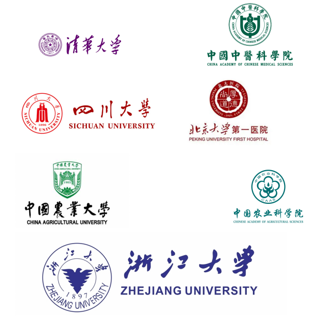 小鼠抵抗素样蛋白β(RETNLb)elisa试剂盒-96T/