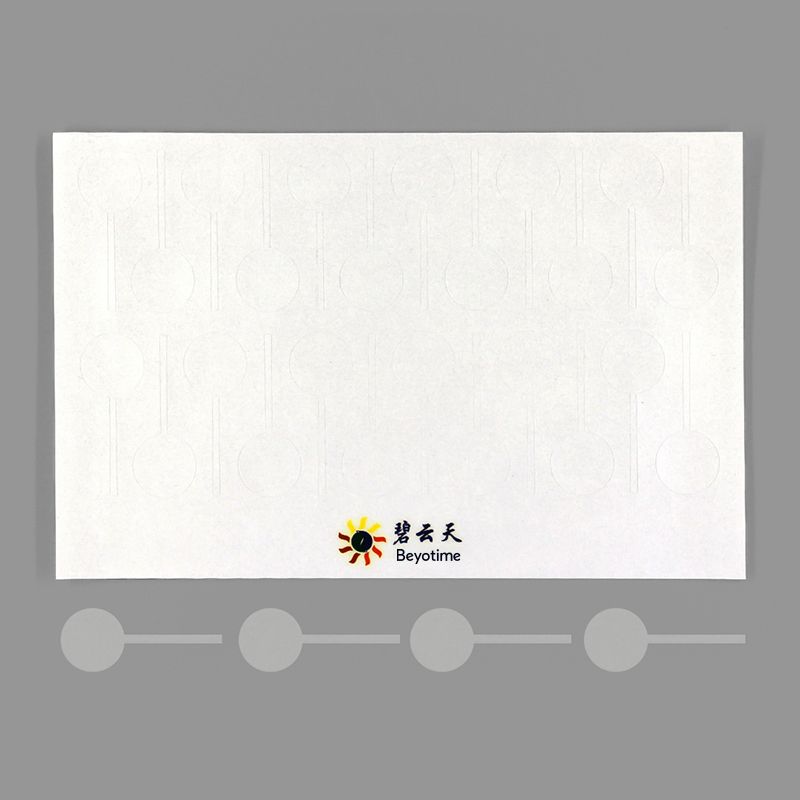 产品封面图