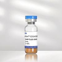 MaxSortin®CD14分选磁珠【GMP级别】