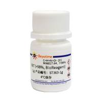 NBT (>98%, BioReagent)