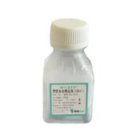 黑胶虫处理试剂