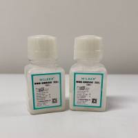 青霉素-链霉素溶液(双抗)，100x