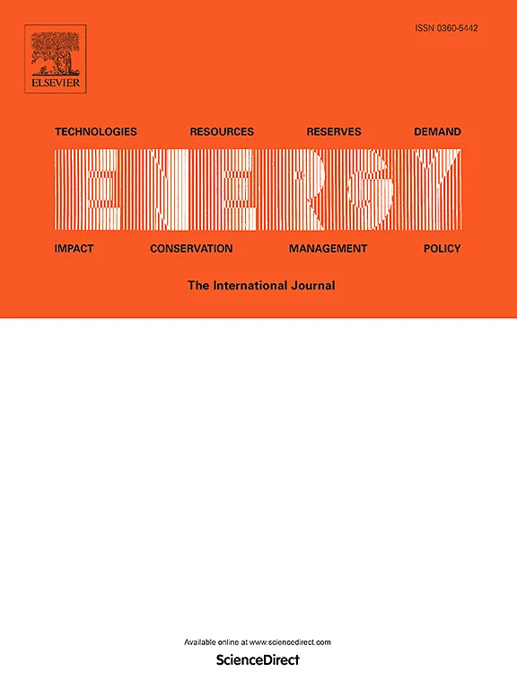 《Energy》25年IF预测值发布！这本一区Top一直在努力！