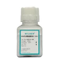 MEM非必须氨基酸溶液（100×）