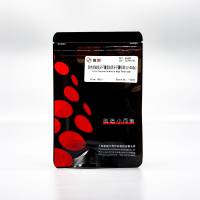 WJ402 双色预染低分子量蛋白分子量标准(1.2~40 kDa)