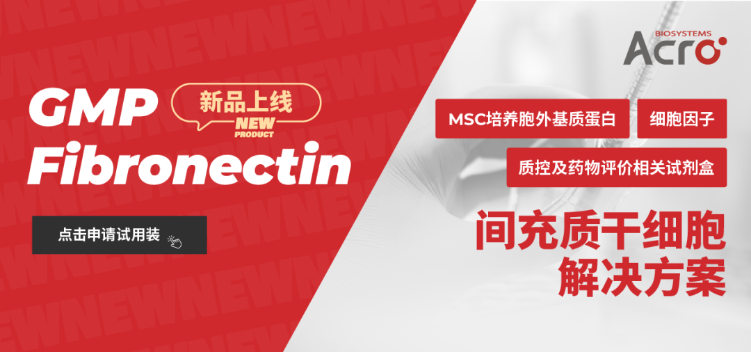 DeepSeek解密MSC标准化与规模化生产难点！