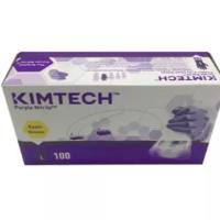  安思尔 55082	KIMTECH™ 紫色丁腈盒装手套 9.5 M 100/10