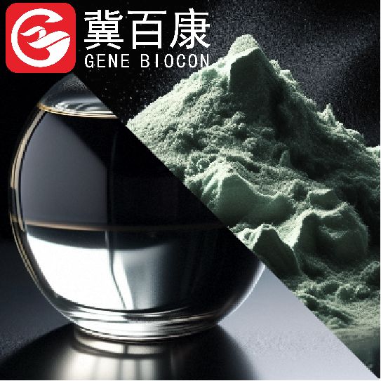 重组人超氧化物歧化酶(GMP级)