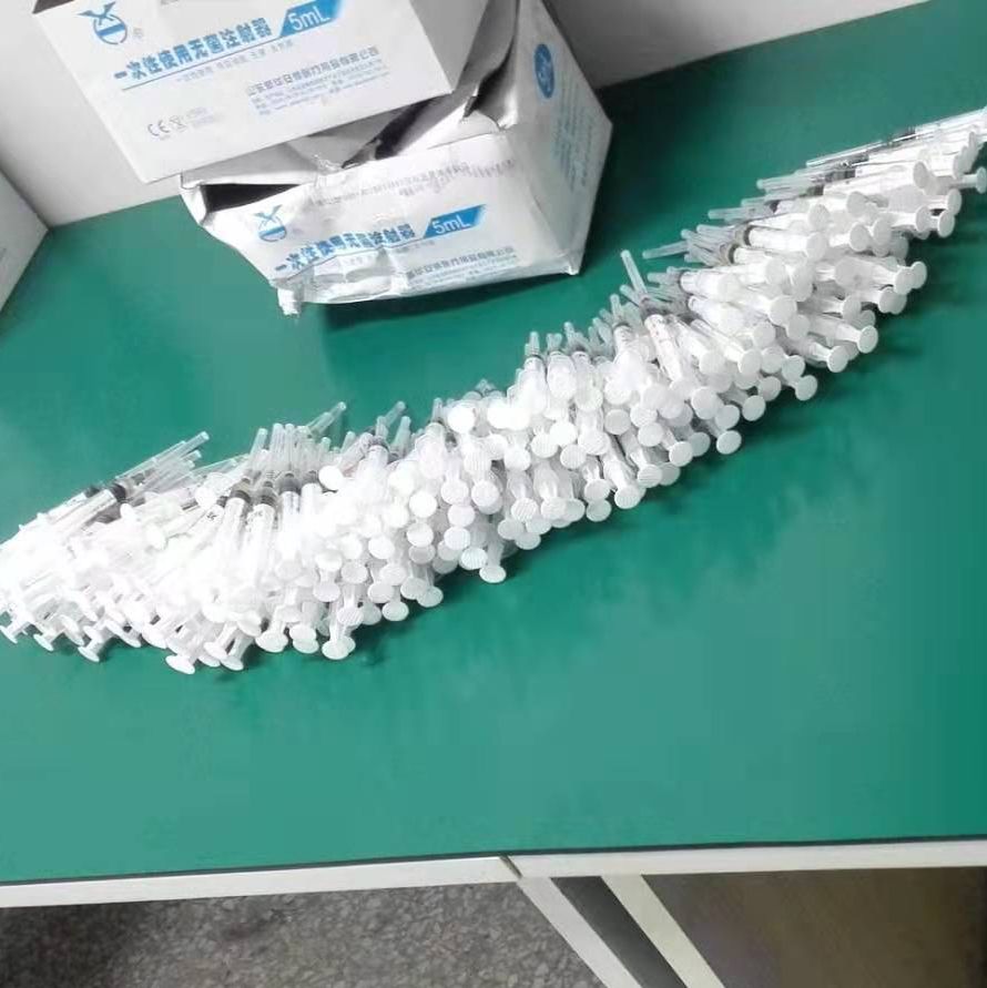 硫酸铵沉淀抗体