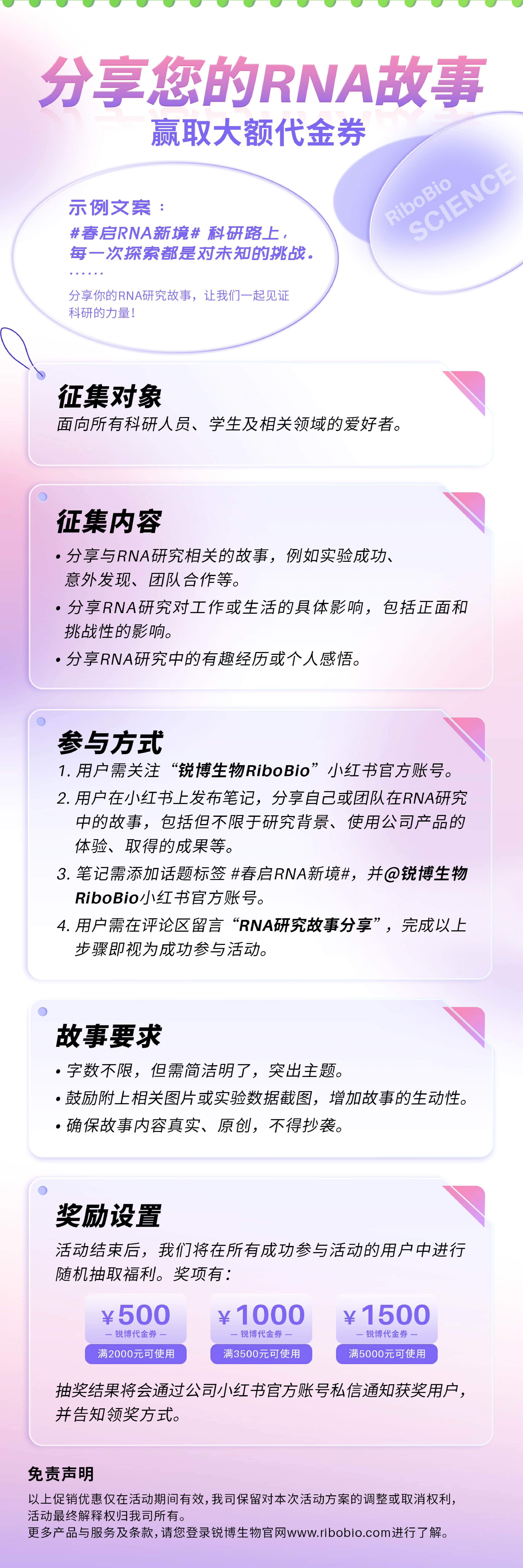 新闻图片2