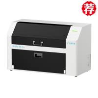 全自动蛋白免疫印迹仪_(型号CS-Blot 48 Pro)