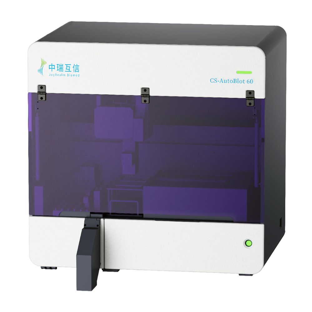 全自动蛋白印迹处理系统_(型号CS-AutoBlot 30)