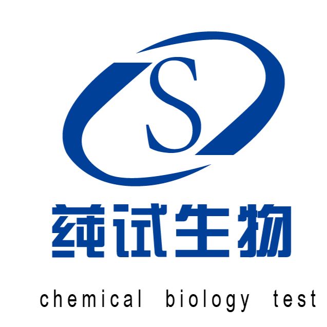 Gelatin Veronal Buffer with EDTA (GVBE)