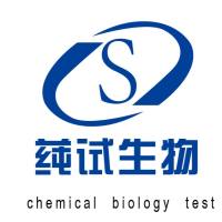 Gelatin Veronal Buffer with EDTA (GVBE)