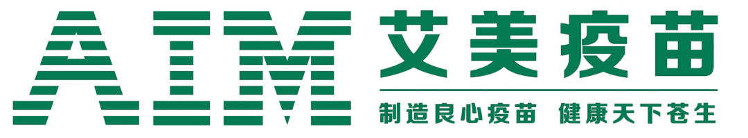 热烈祝贺|| 艾美疫苗mRNA RSV疫苗美国获批临床