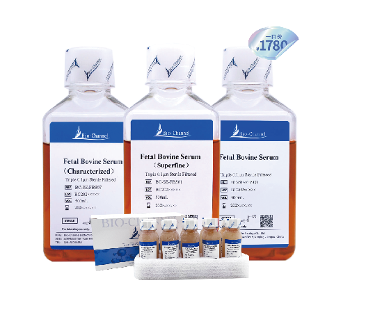 胎牛血清怎么做到批次稳定