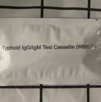 沙门氏菌抗原快速检测卡（胶体金法）