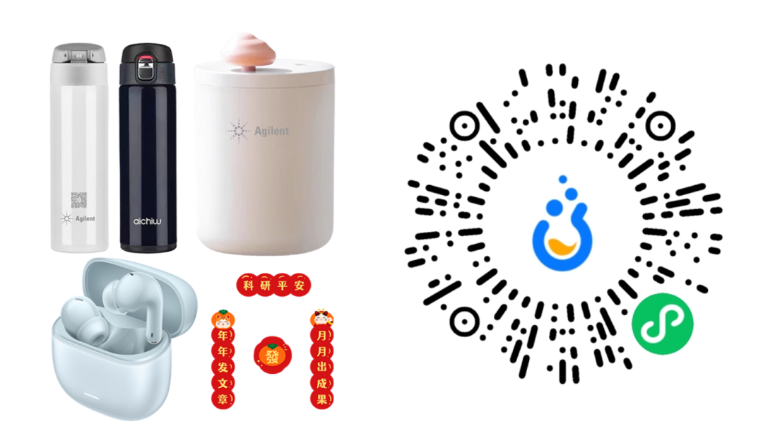 突破瓶颈！Nature 通讯作者在线分享线粒体基因编辑与功能检测