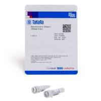 重组DNA酶Recombinant DNase I (RNase-free)