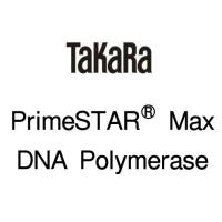 PrimeSTAR Max DNA Polymerase 100Rxns(Takara R045A