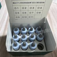 日本生研SEIKEN细菌分型诊断血清(套装/价格)