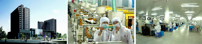 进口诊断血清产品明细(健仑生物)