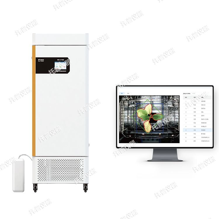 环控型植物活体影像分析仪