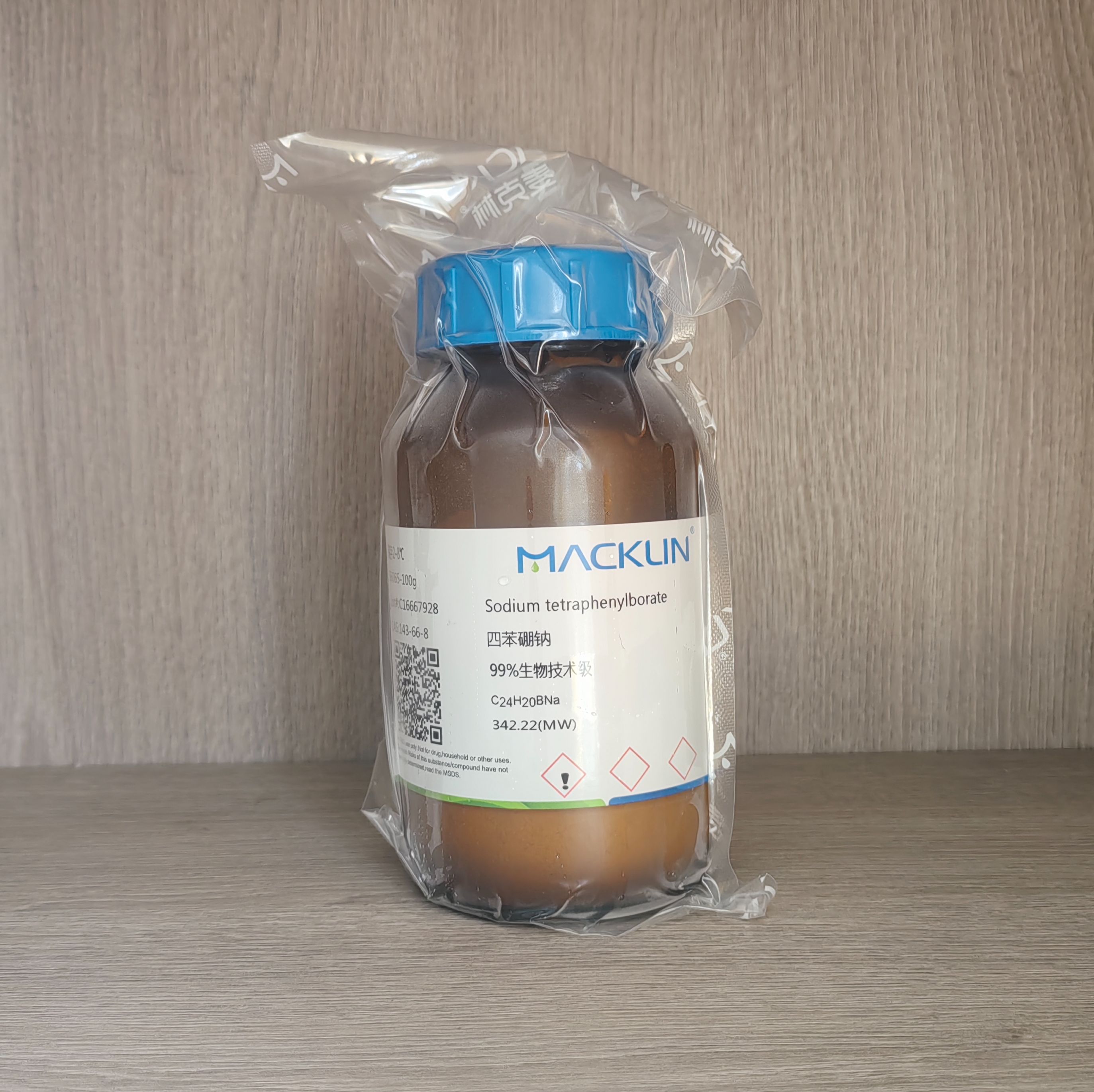 产品封面图