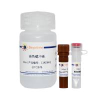 AO/PI双染试剂盒(Set C, 细胞计数仪专用)