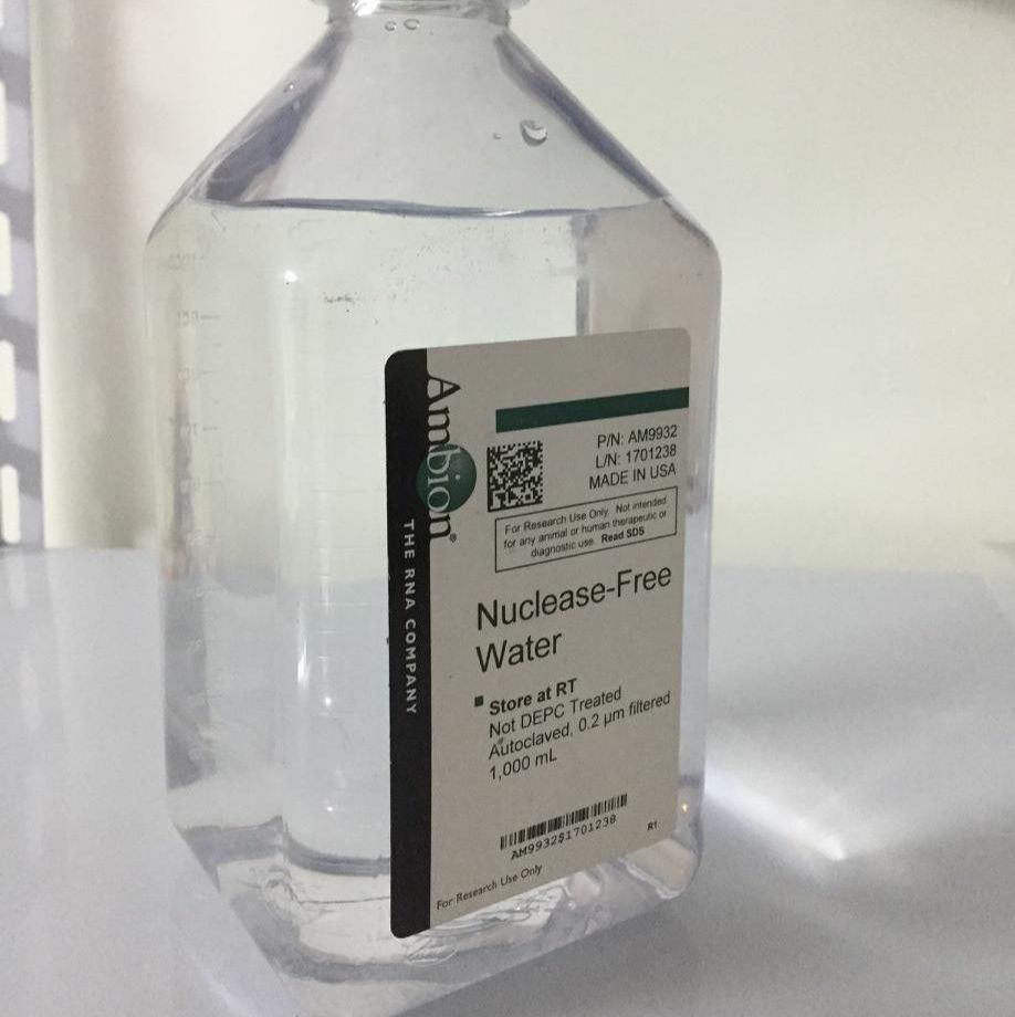 木村B水稻营养液(母液)