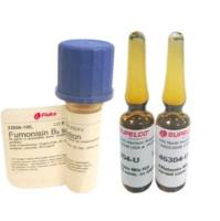 硝希泮、氯硝希泮(CZP)抗原/单克隆抗体