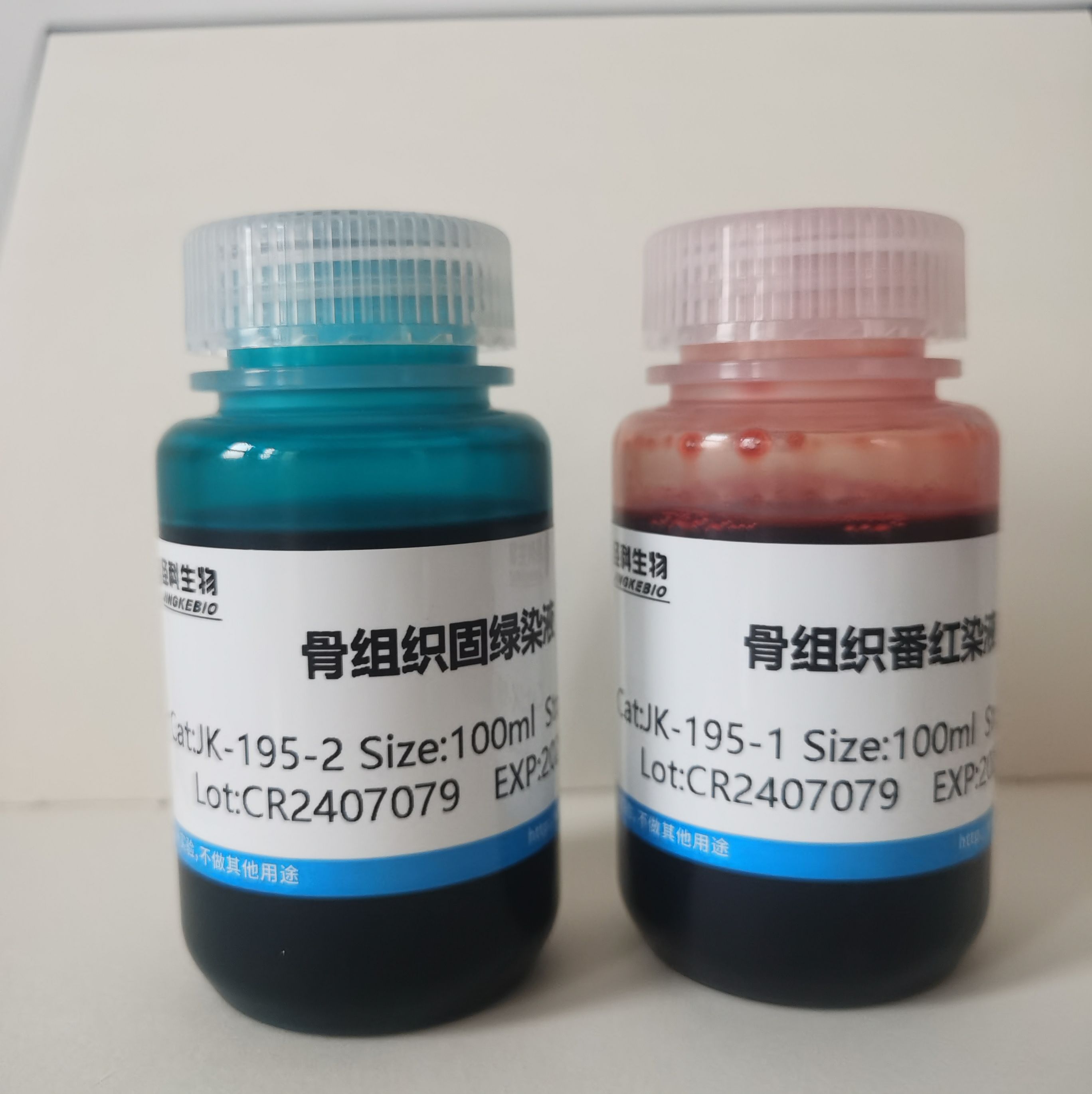 产品封面图