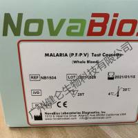 恶性疟原虫Malaria.PF抗原快速检测试剂盒(胶体金法)说明书