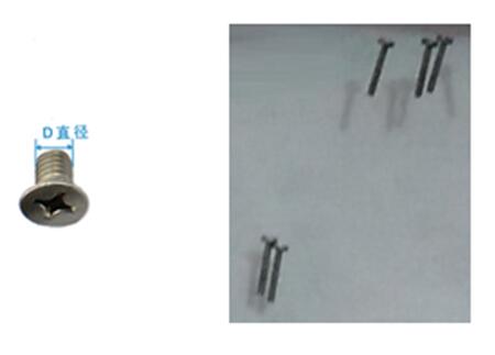 产品细节图片23