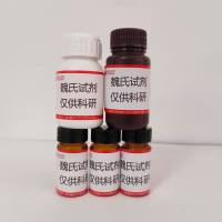 MNI 137—946619-21-2