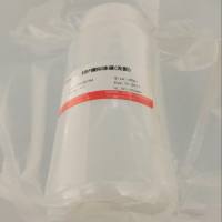 Bis-Tris蛋白预制胶(10%,10孔塑胶板)