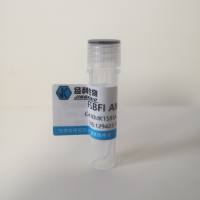 β2-微球蛋白(β2-MG)纯品 90% 天然提取