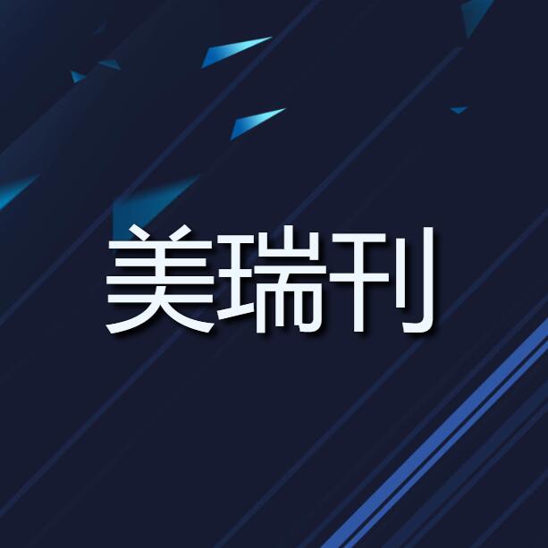 免疫荧光(三标/四色)