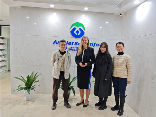 Atlas Antibodies市场总监Nina Smith到访艾美捷科技，共探生物科技领域深度合作